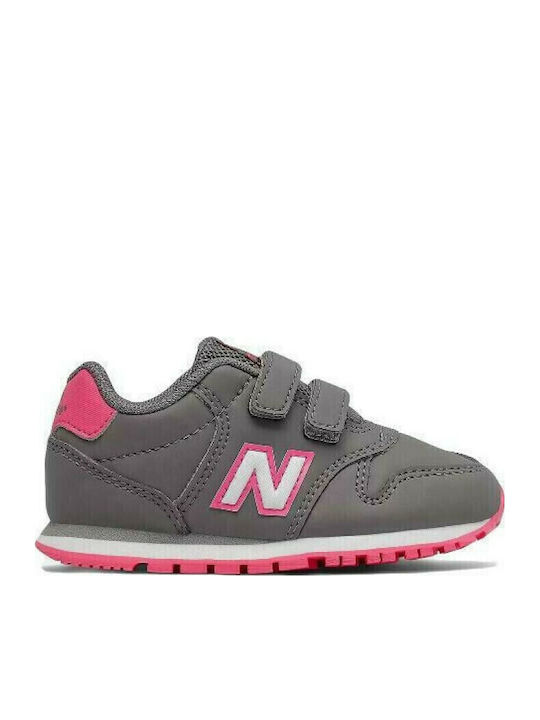 ΑΘΛΗΤΙΚΟ NEW BALANCE ME ΣΚΡΑΤΣ ΓΚΡΙ